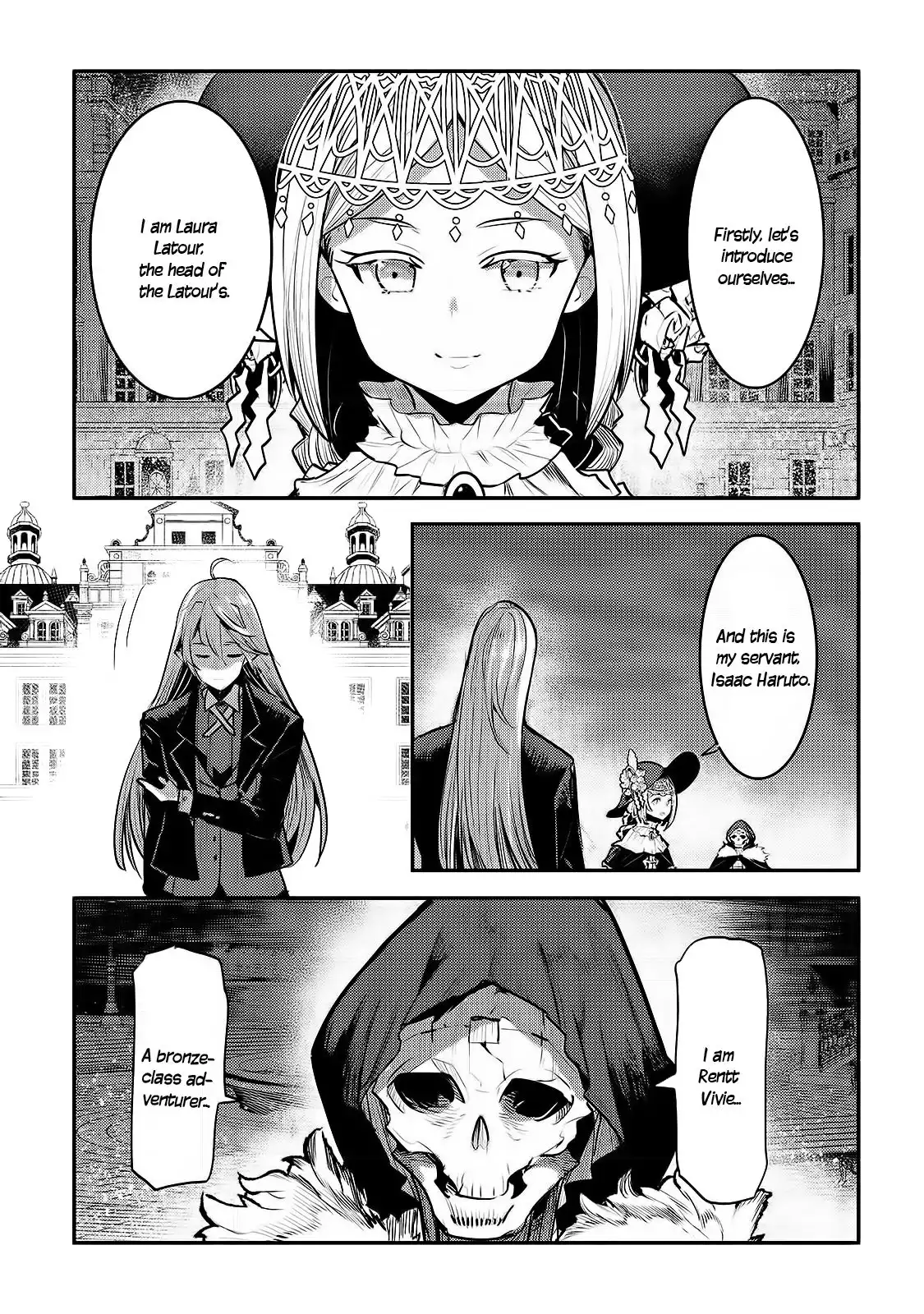 Nozomu Nozomi Chapter 27 4